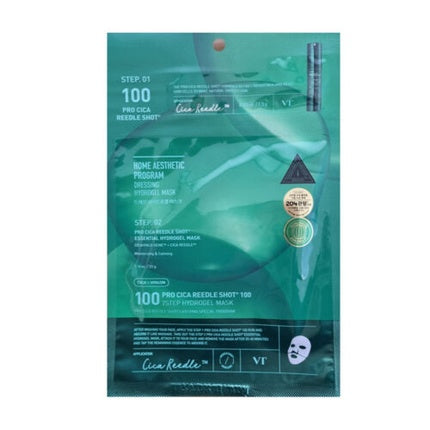 [Vt] Pro Cica Reedle Shot 100 2-Step Hydrogel Mask