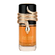 Lattafa Musamam Eau De Parfum Spray 100ml
