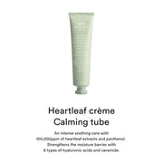 Abib Heartleaf Calming Cream 2.53 Fl Oz