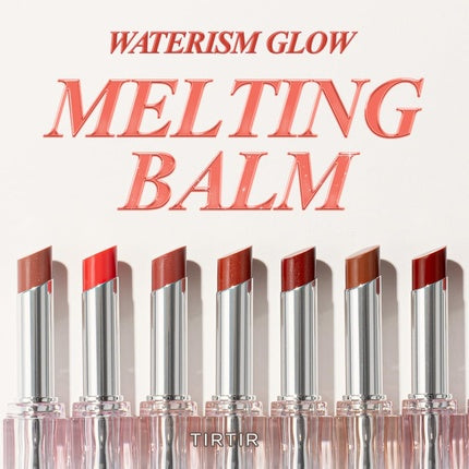 Tirtir Waterism Glow Melting Balm 08 Summer Pumpkin
