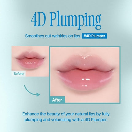 4D Voluming Plumper Lip Gloss for Day Use Moisturizing & Volumizing 4.8g