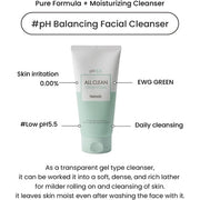 Heimish All Clean Green Foam Moisturizing Face Cleanser Hydrating Gentle Gel