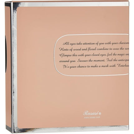 Rasasi Entebaa Pour Femme