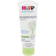 Hipp Baby Cream 75ml