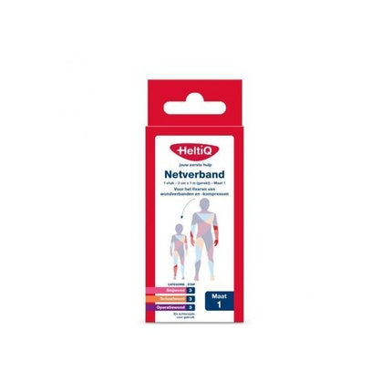 Heltiq Net Bandage 3cm X 1m Size 1