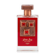 Pride Royal Sapphire Perfumed Water Spray 100ml