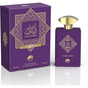 Lailat Al Faris Night Effect Eau De Parfum 100ml Unisex