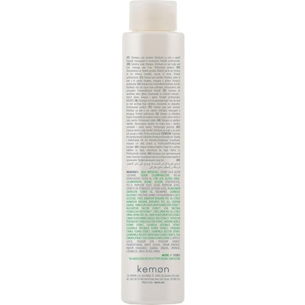 Actyva Benessere Shampoo Soothing and Decongestant Action for the Skin