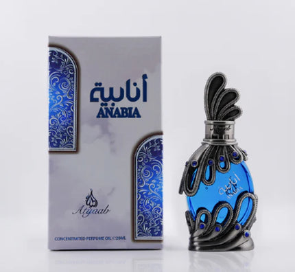 Khadlaj Anabia Blue Oil 20 Ml