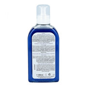 Rausch Salbei Silberglanz Hair Tonic Moisture Balancing and Yellowing Prevention 200ml