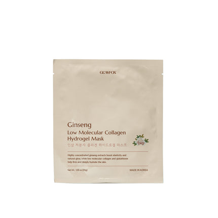 Glamfox Hydrogel Mask With Low Molecular Weight Collagen 30g