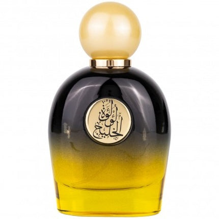 Gulf Orchid Lulut Al Khaleej Eau De Parfum 80ml