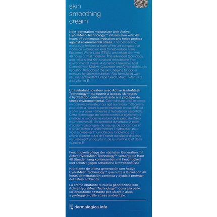 Dermalogica Skin Smoothing Cream 3.4oz