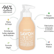 Compagnie De Provence Marseille Exfoliating Soap 300ml