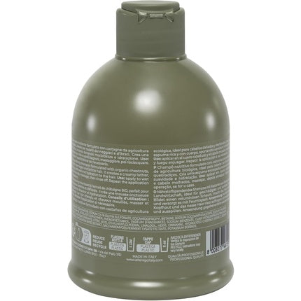 Alterego Italy Cur Ego Nourishing Rich Shampoo 300ml