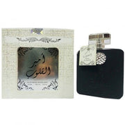 Ard Al Zaafaran Ameer Al Quloob