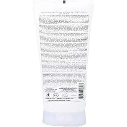 Everego Nourishing Spa Quench & Care Leave In Conditioner 300ml