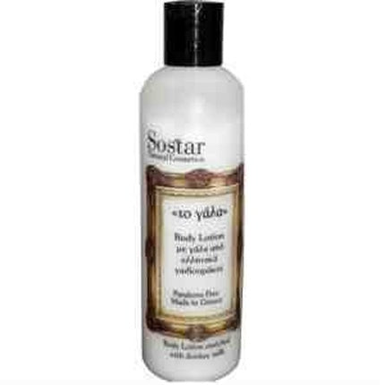 Sostar The Milk Body Lotion with Donkey Milk 250ml by Sostar