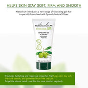 Oliva 100% Exfoliating Gel 200ml