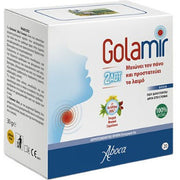 Aboca Golamir 2act Dietary Supplement For Sore Throat And Oral Cavity Pain - 20 Tablets
