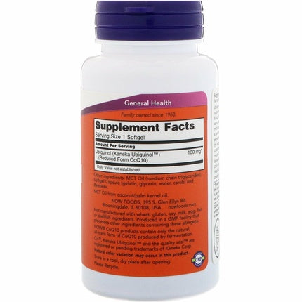 Now Foods Ubiquinol 100mg Strength Softgels - 60 Count