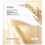 Anua Rice 70 Glow Collagen Mask A Rejuvenating Face Mask For Glowing Skin