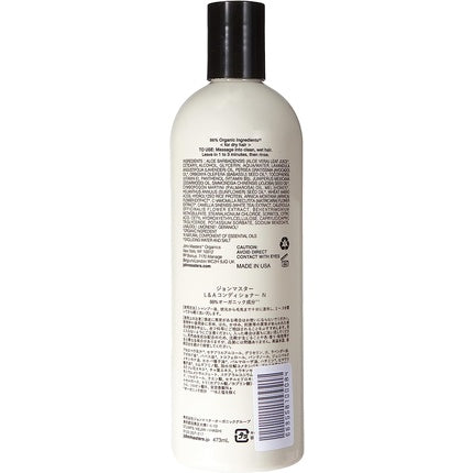 John Masters Organics Lavender & Avocado Intensive Conditioner
