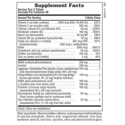 Nature's Plus Women's Ultra Hair Plus Sustained Release 60 Tablets