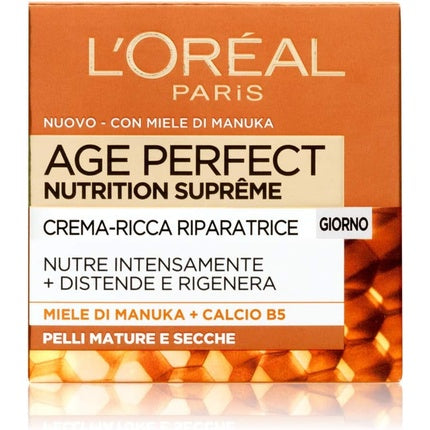 L'Oréal Paris Treatments Age Nutrition Supreme Cream 50ml