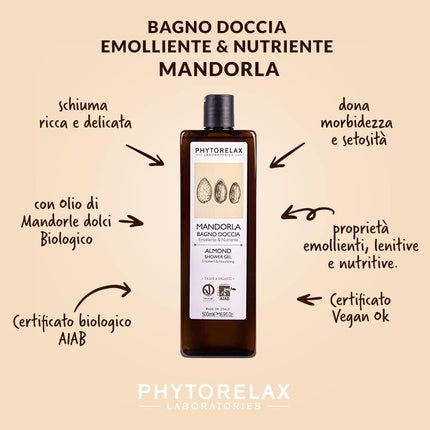 Phytorelax Laboratories Vegan Organic Almond Shower Bath Nourishing Soothing 500g