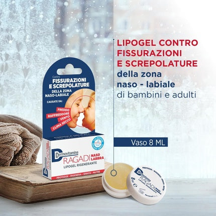 Dermovitamina NasoSano Repairing Gel 8ml