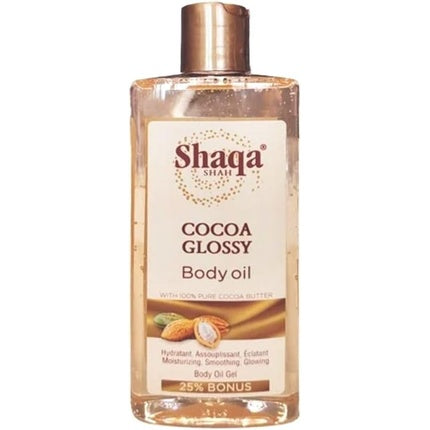 Shaqa Cocoa Glossy Body Oil 100% Pure Cocoa Butter