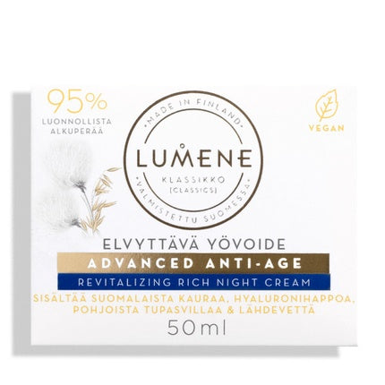 Lumene Lifting Night Cream Anti Age Treatment Hydrating Revitalizing Face Skin