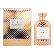 Poudre Accord EDP 100ml - A Symphony of Neroli, Pink Pepper, and Litchi with a Heart of Orange Blossom and Jasmine - Luxury Arab Fragrance for Women