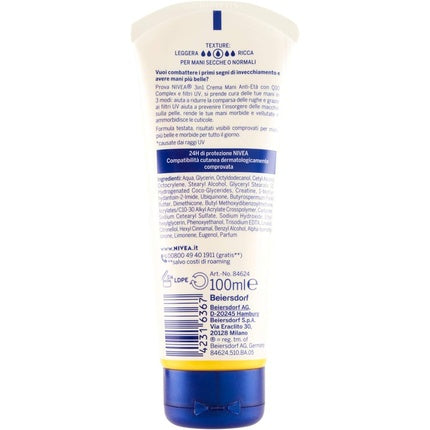 Nivea Hand Cream with UV Filters 600ml