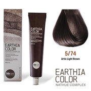 Bbcos Earthia Color Nathue Complex 574 Arctic Light Brown 100ml