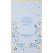 Anna Sui Eau De Toilette 75ml