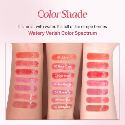 Espoir Lipstick Nowear Balming Glow #3 Cranberry 0.1oz