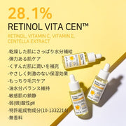 Aplb Retinol Vitamin C Vitamin E Ampoule Serum 281 135