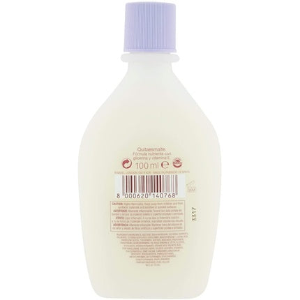 Rimmel Nail Polish Remover Nourishing 100ml