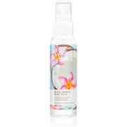 Avon Senses Aloha Monoi Body Refreshing Spray - 100 ml