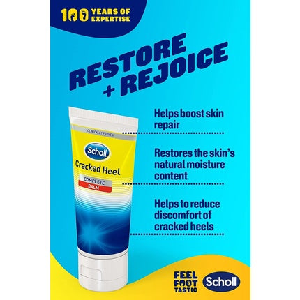 Scholl Cracked Heel Repair Cream Active 60ml