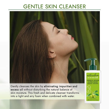 Oliva 100% Cleansing Gel Revitalizing 300ml