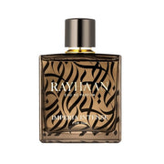 Imperia Intense for Men Eau de Parfum Spray 3.4 Ounce