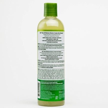 Organic Root Stimulator Olive Oil Shampoo and Moisturizing Hair Lotion