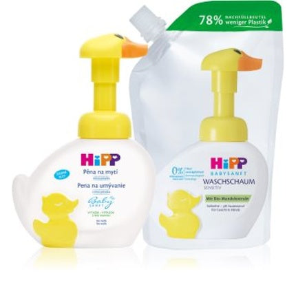 Hipp Babysanft Sensitive