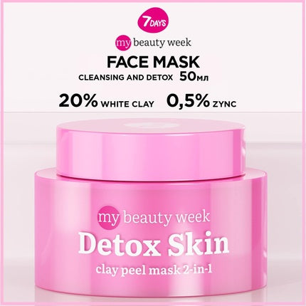 7DAYS Face Clay Mask and Scrub 2in1 with Zinc and Seaweed 50ml