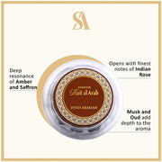 Swiss Arabian Bakhoor Bait Al Arab | 40 Tablets | Incense