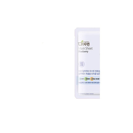 Blueberry Mask Sheet 25ml