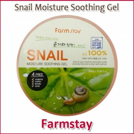 Farmstay Snail Moisturizing Soothing Gel 300ml - Expires 2024.06